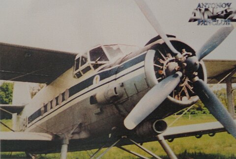 Bilder der HA-ABA vor 2000